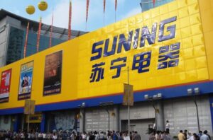 suning