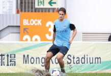 Roma, arriva anche Marin: era fuggito dalla Lazio per andare al Manchester City