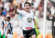 Roma, chiesto il prestito di Paulo Andrè