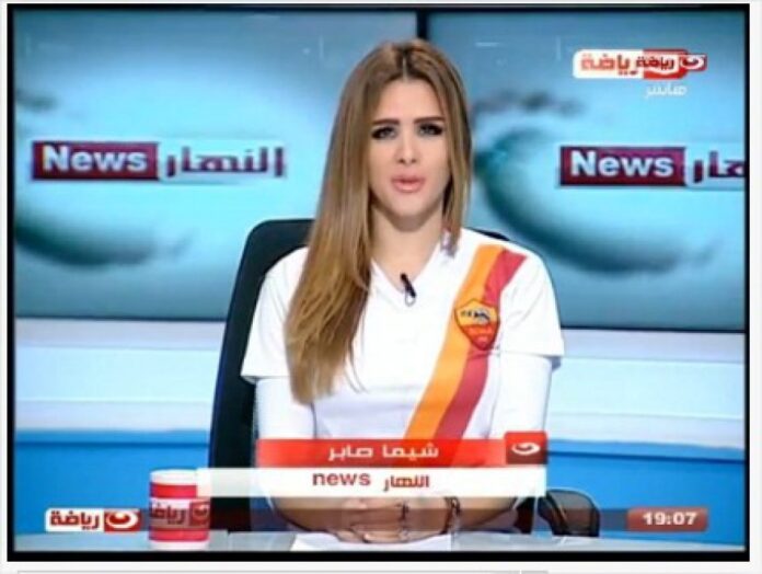 conduttrice-maglia-roma