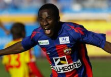 Doumbia è della Roma a titolo definitivo per 15 milioni