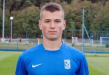 Calciomercato Roma, arriva il polacco Plesnierowicz: giocherà in Primavera