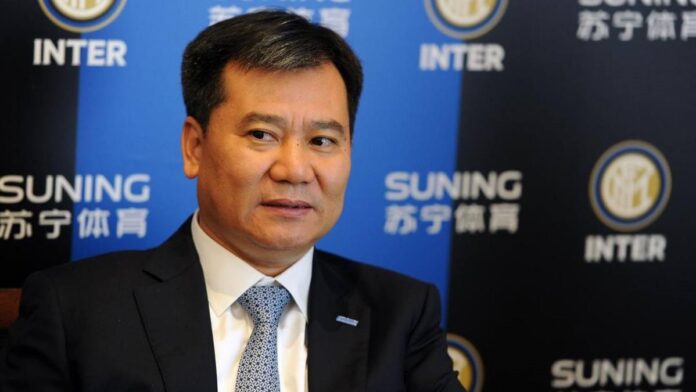 suning